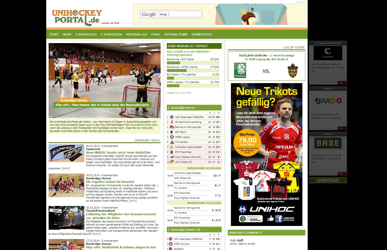 unihockey-portal.jpg
